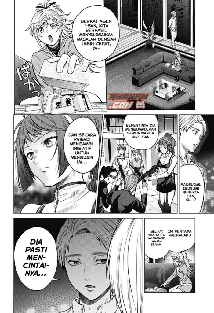 Shuumatsu no Harem Chapter 85 End